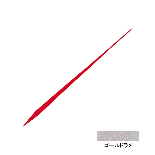 紅牙 シリコンネクタイ STR(ストレート)(ゴールドラメ)
